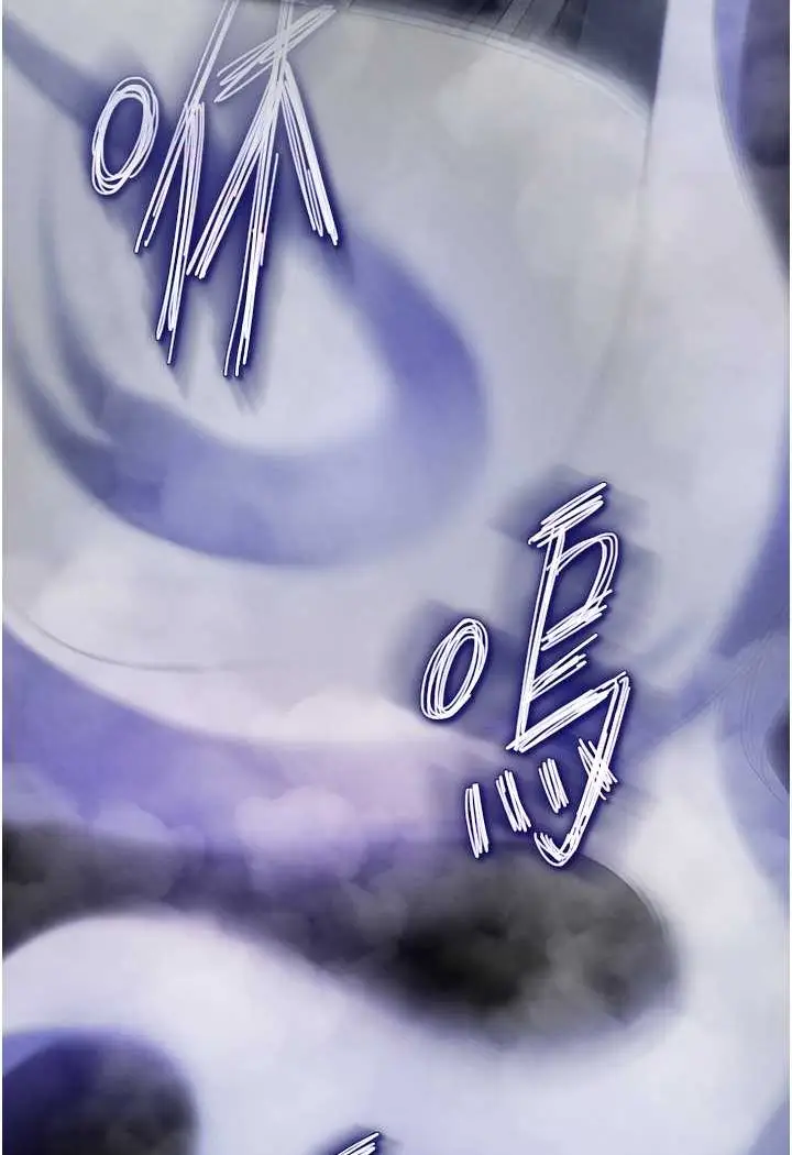 漫画《色雕英雄传：一捅天下》第31话第122张图