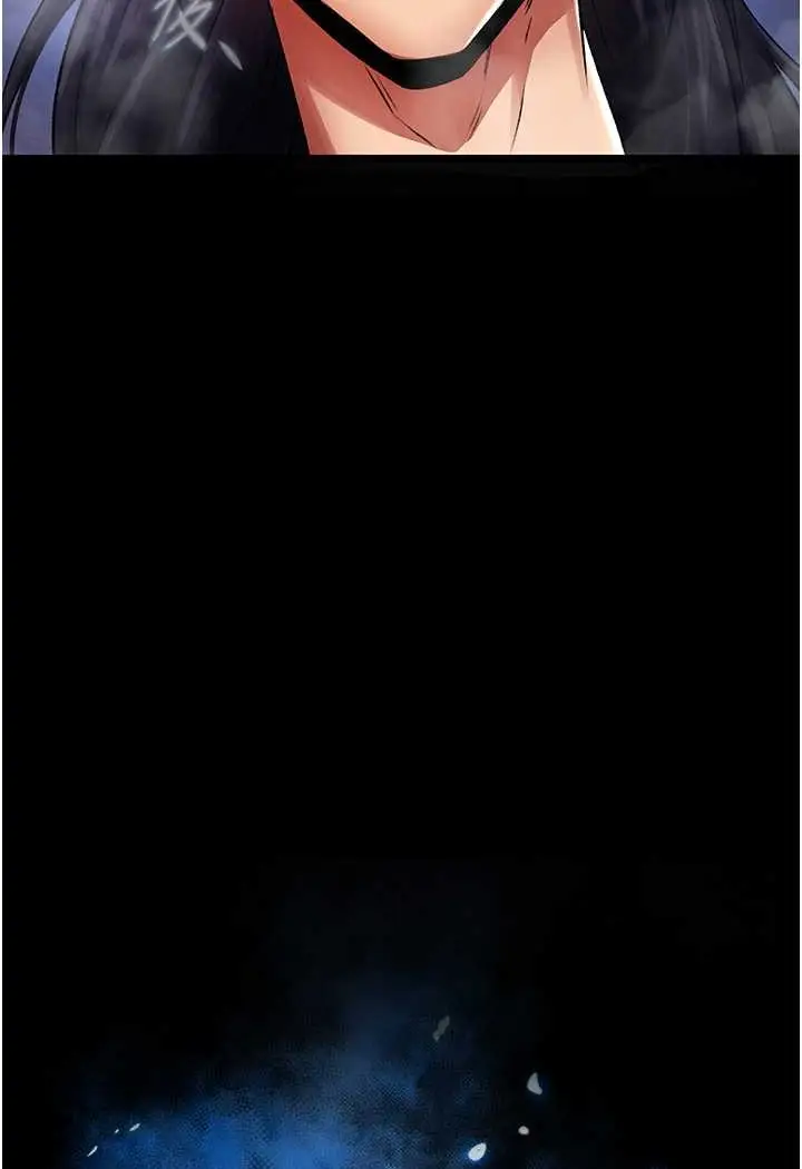漫画《色雕英雄传：一捅天下》第31话第126张图