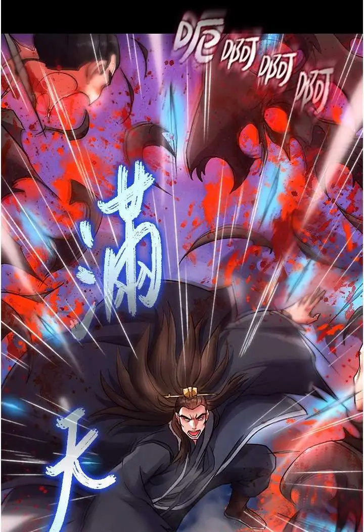 漫画《色雕英雄传：一捅天下》第31话第39张图