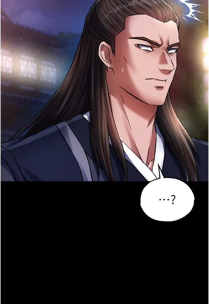 漫画《色雕英雄传：一捅天下》第31话第94张图