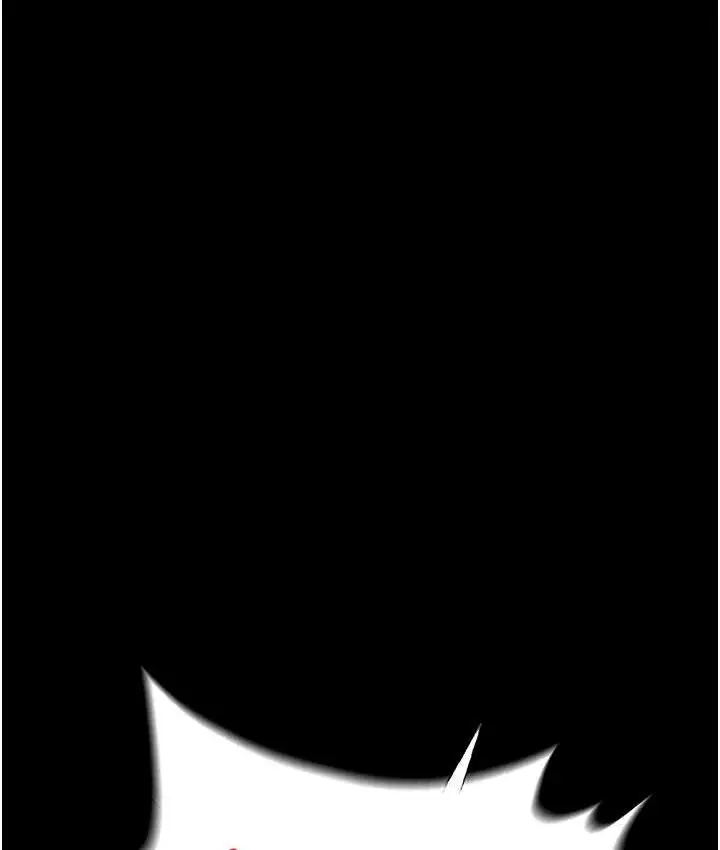 漫画《色雕英雄传：一捅天下》第32话第130张图