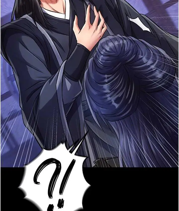 漫画《色雕英雄传：一捅天下》第32话第76张图