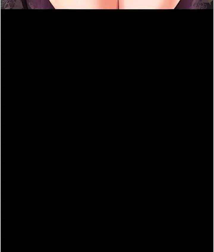 漫画《色雕英雄传：一捅天下》第32话第93张图