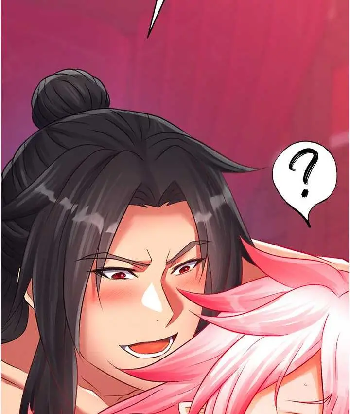漫画《色雕英雄传：一捅天下》第33话第113张图