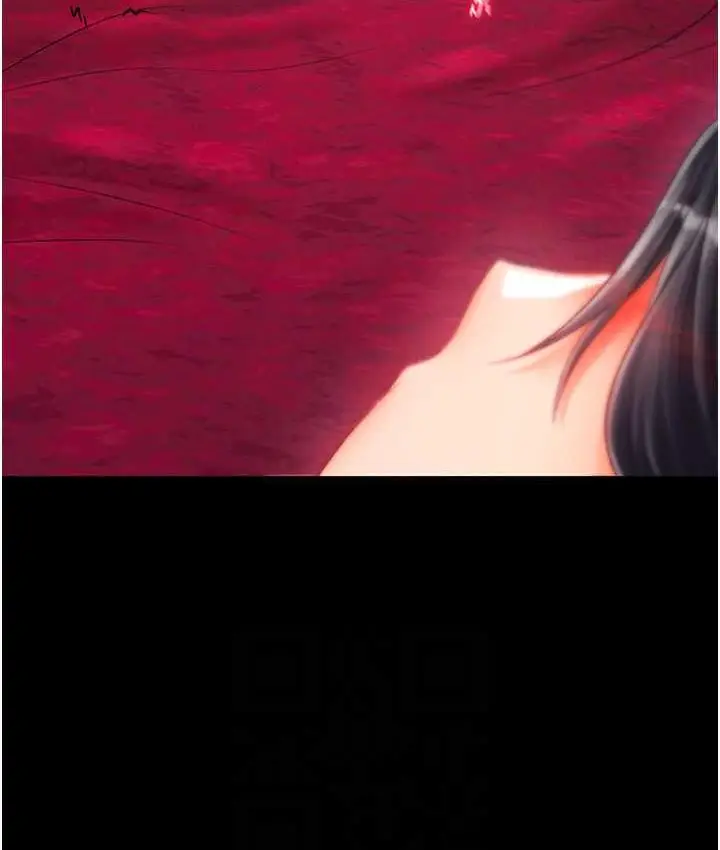漫画《色雕英雄传：一捅天下》第34话第25张图
