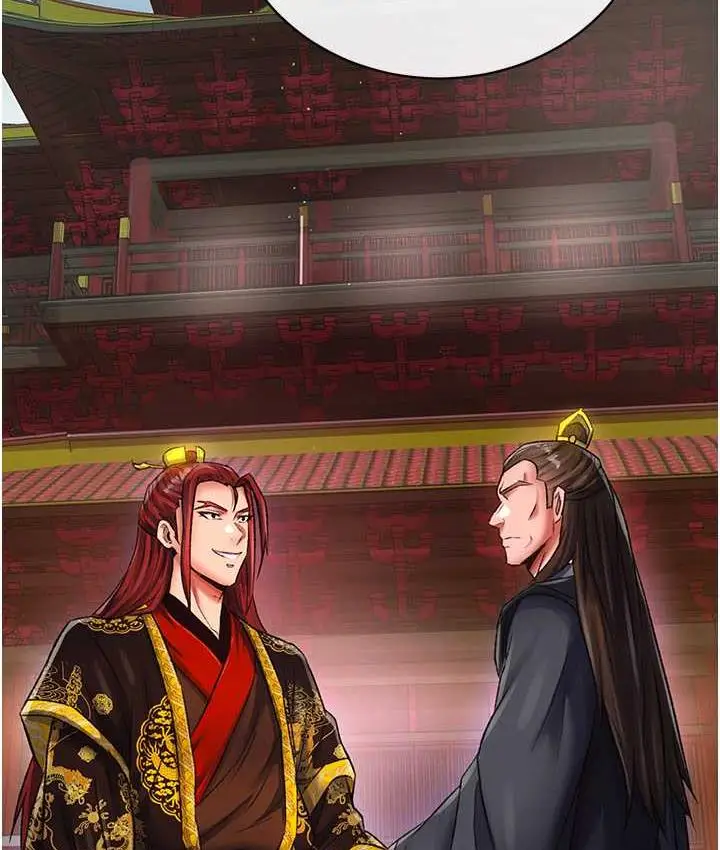 漫画《色雕英雄传：一捅天下》第35话第118张图