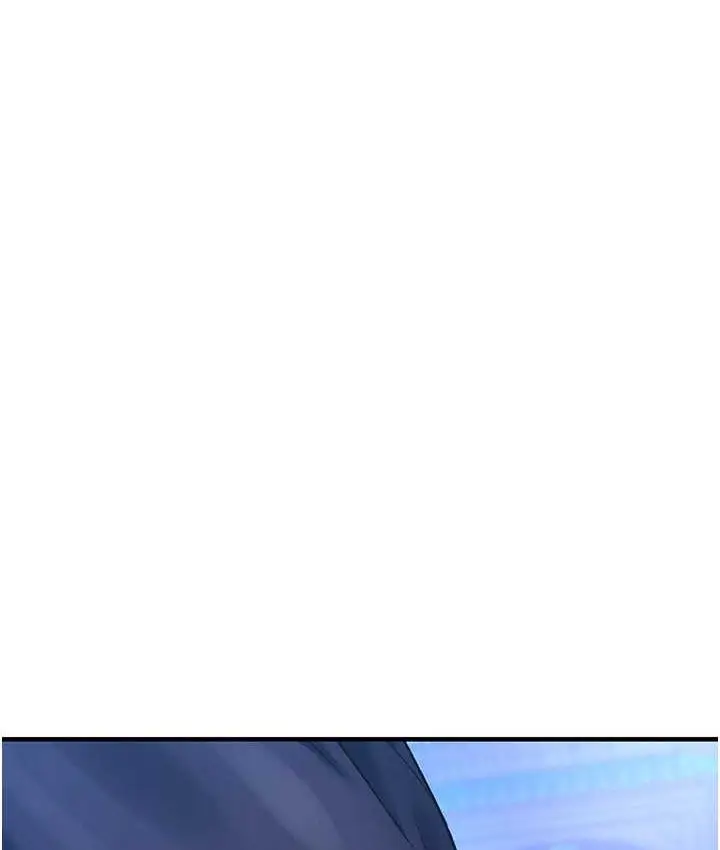 漫画《色雕英雄传：一捅天下》第35话第157张图