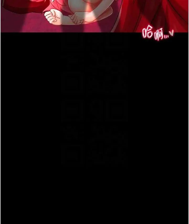 漫画《色雕英雄传：一捅天下》第35话第17张图