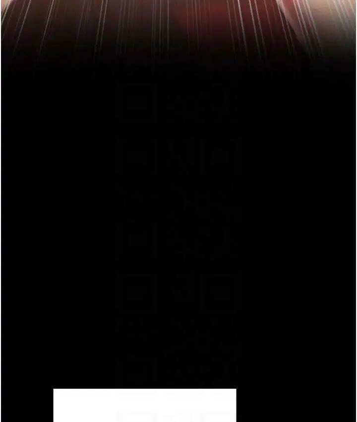 漫画《色雕英雄传：一捅天下》第35话第30张图