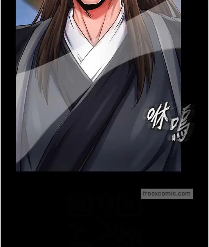 漫画《色雕英雄传：一捅天下》第35话第63张图