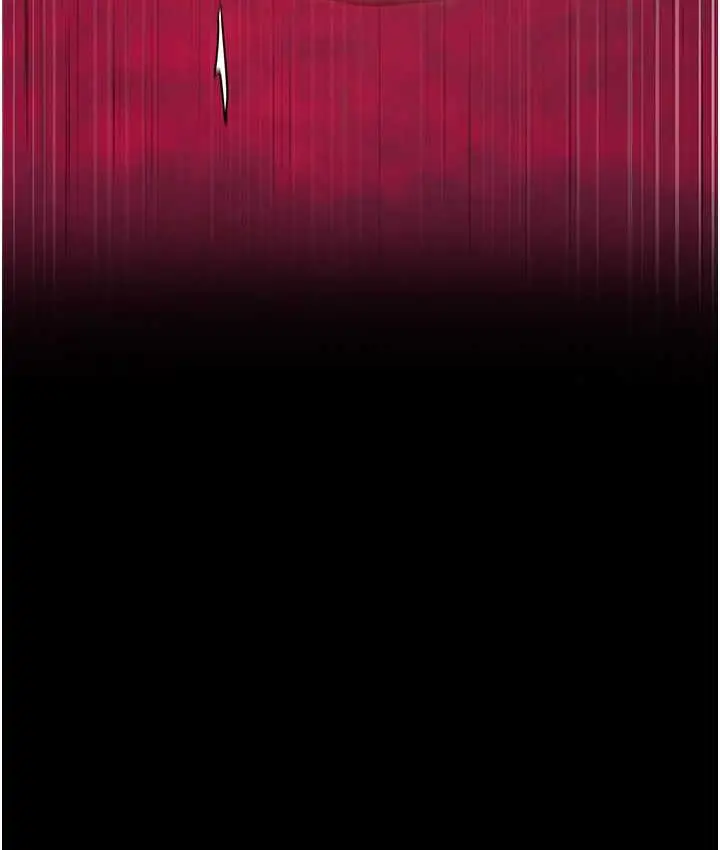 漫画《色雕英雄传：一捅天下》第35话第9张图