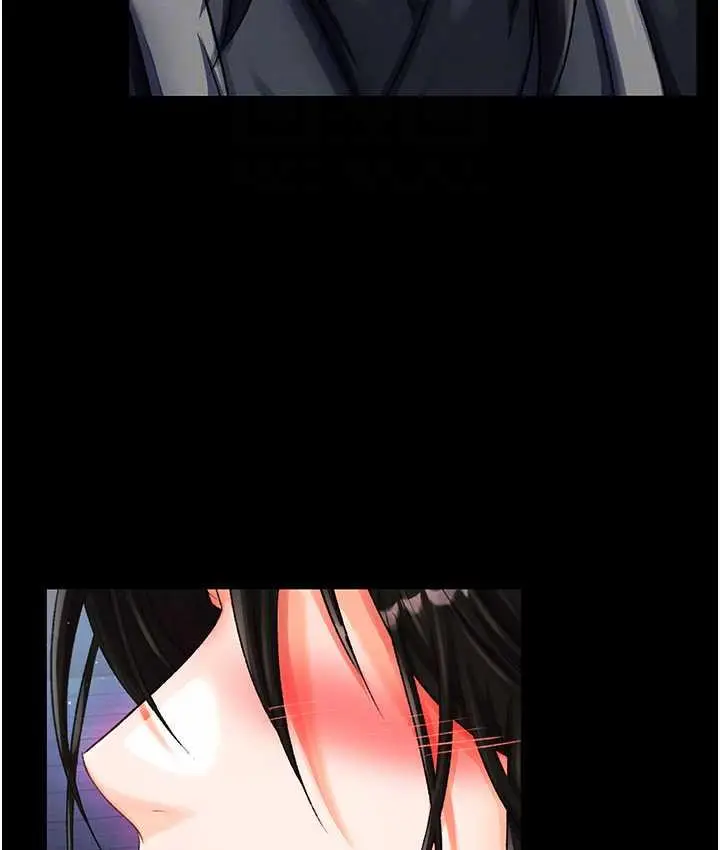漫画《色雕英雄传：一捅天下》第35话第97张图