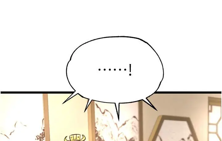 漫画《色雕英雄传：一捅天下》第36话第103张图