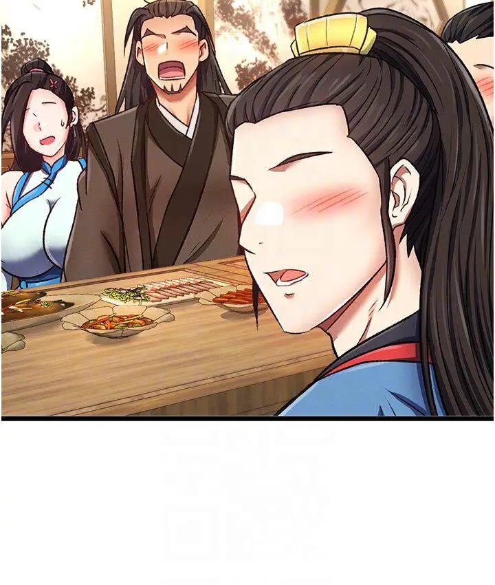 漫画《色雕英雄传：一捅天下》第36话第104张图