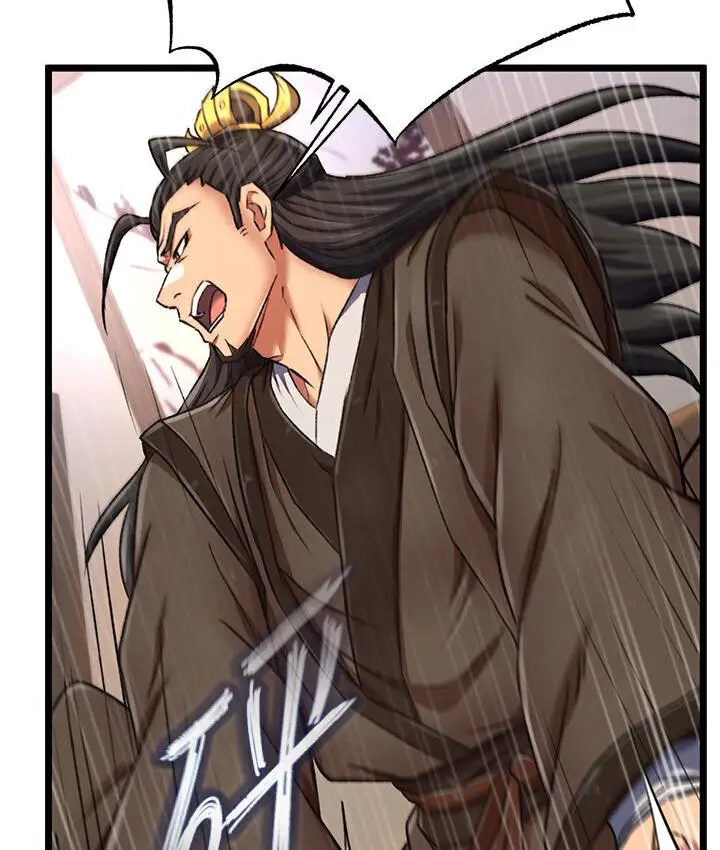 漫画《色雕英雄传：一捅天下》第36话第128张图