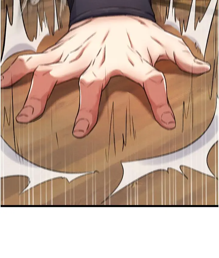 漫画《色雕英雄传：一捅天下》第36话第139张图