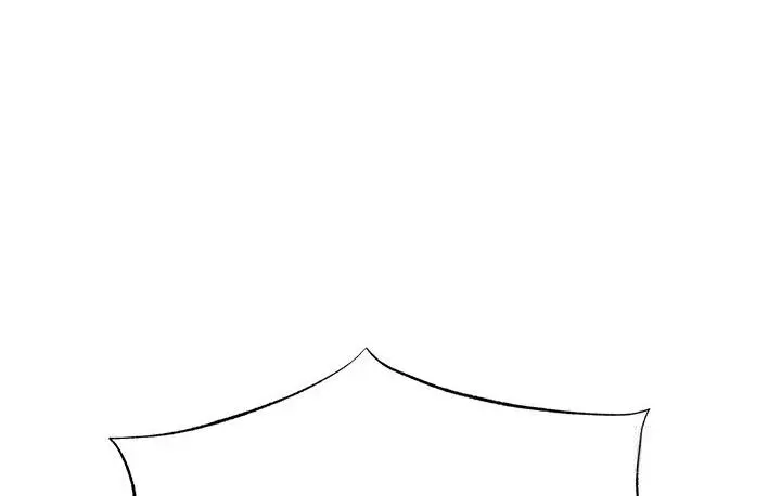 漫画《色雕英雄传：一捅天下》第36话第140张图