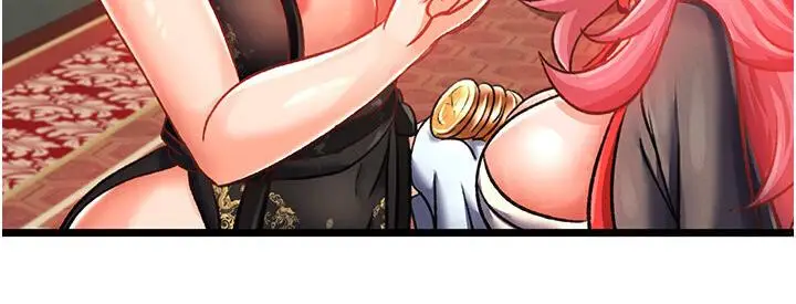 漫画《色雕英雄传：一捅天下》第36话第27张图