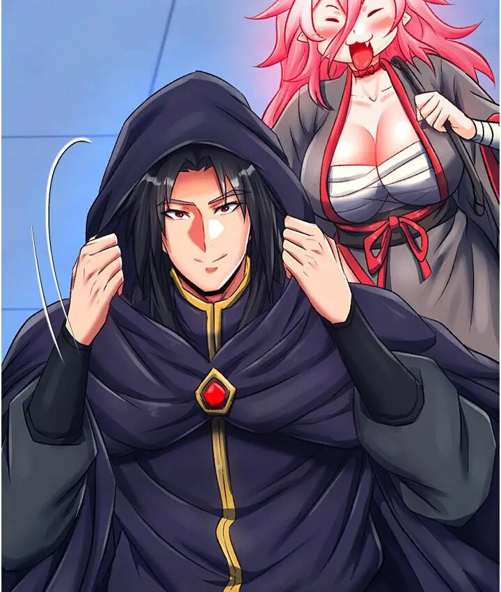 漫画《色雕英雄传：一捅天下》第36话第3张图