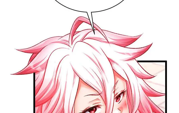 漫画《色雕英雄传：一捅天下》第36话第44张图