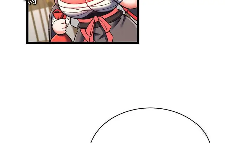 漫画《色雕英雄传：一捅天下》第36话第90张图
