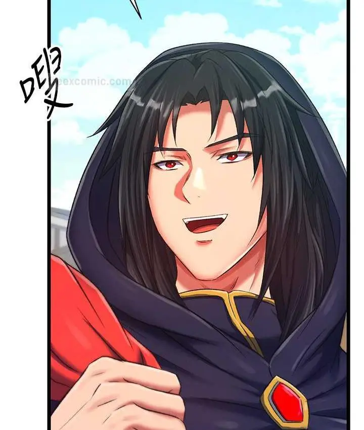 漫画《色雕英雄传：一捅天下》第37话第105张图