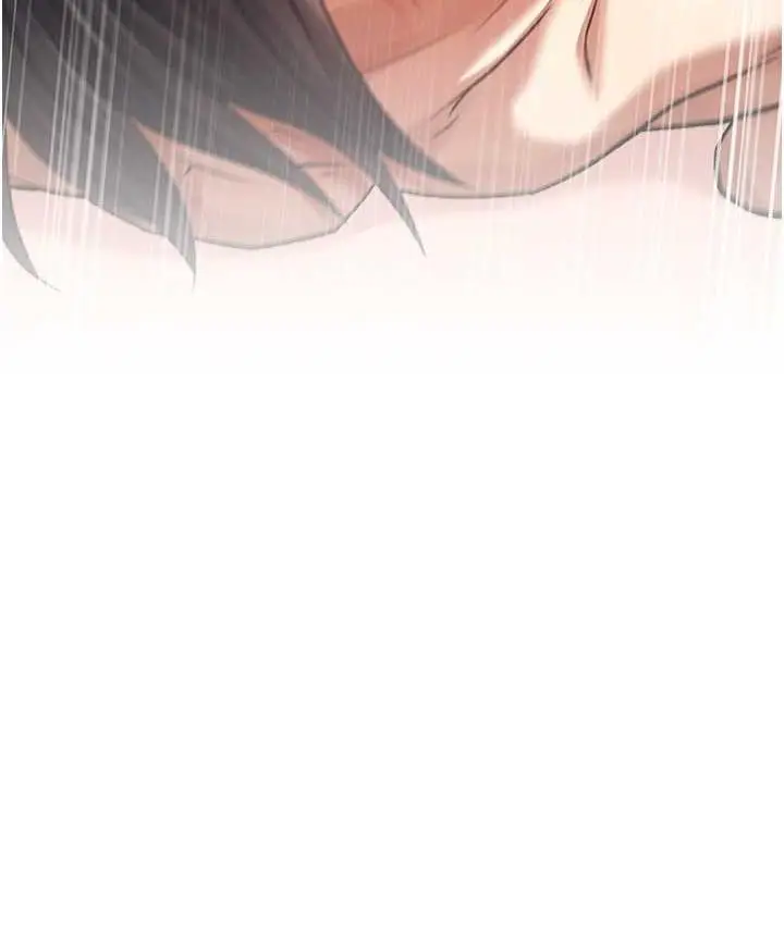 漫画《色雕英雄传：一捅天下》第37话第11张图