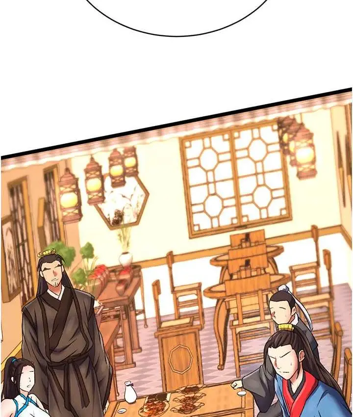 漫画《色雕英雄传：一捅天下》第37话第128张图