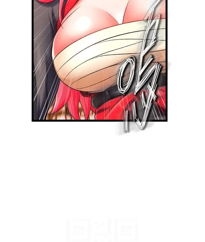漫画《色雕英雄传：一捅天下》第37话第61张图