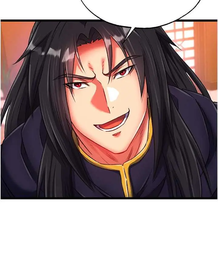 漫画《色雕英雄传：一捅天下》第38话第130张图