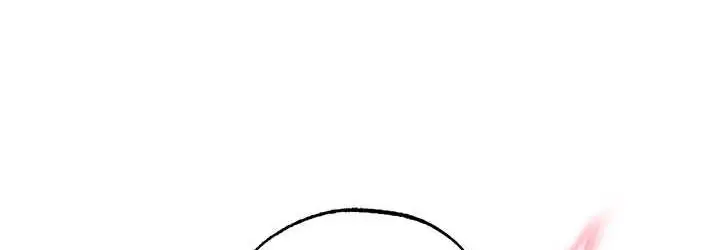 漫画《色雕英雄传：一捅天下》第38话第144张图