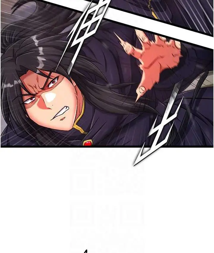 漫画《色雕英雄传：一捅天下》第38话第52张图