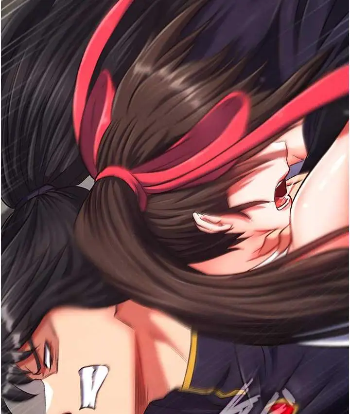 漫画《色雕英雄传：一捅天下》第38话第55张图