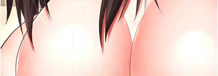 漫画《色雕英雄传：一捅天下》第39话第36张图