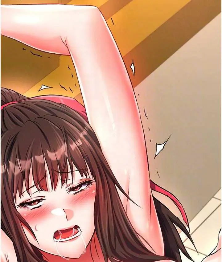 漫画《色雕英雄传：一捅天下》第39话第67张图