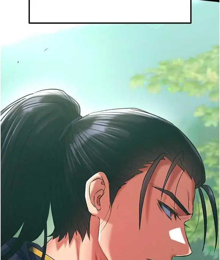 漫画《色雕英雄传：一捅天下》第40话第128张图