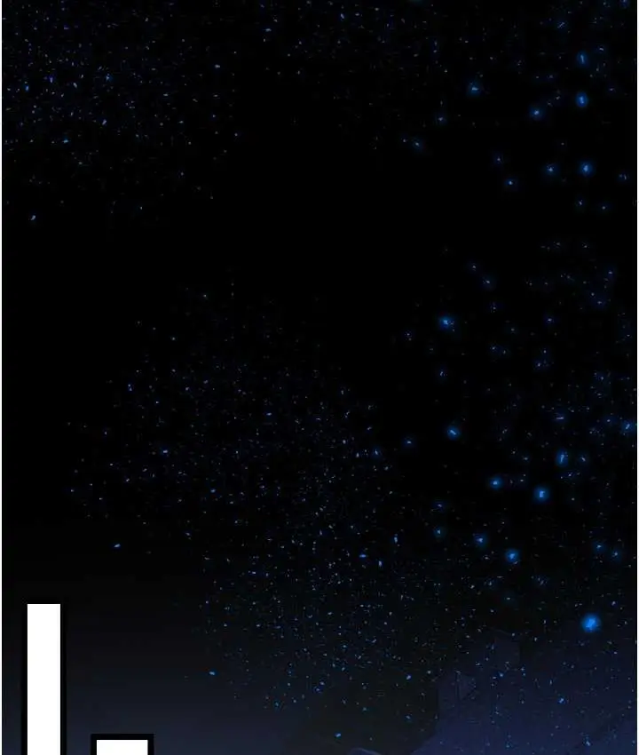 漫画《色雕英雄传：一捅天下》第40话第132张图