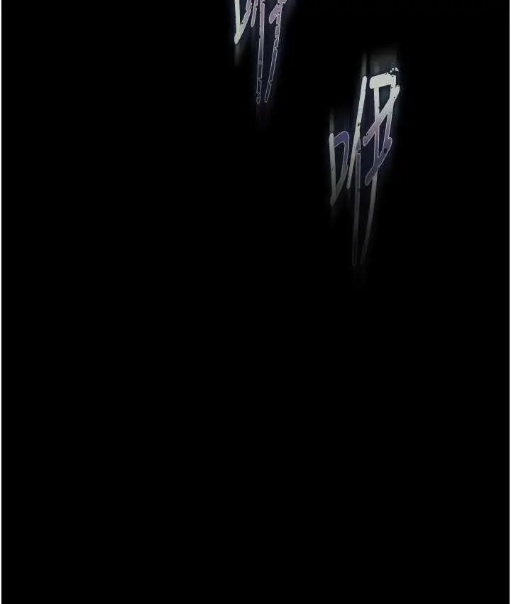 漫画《色雕英雄传：一捅天下》第40话第162张图