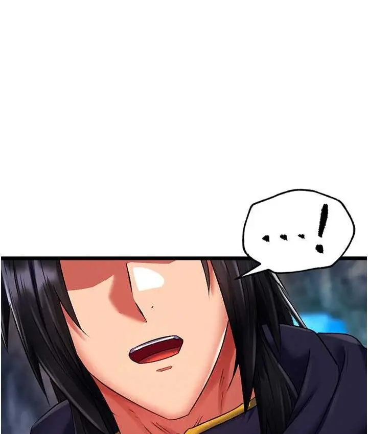 漫画《色雕英雄传：一捅天下》第40话第41张图