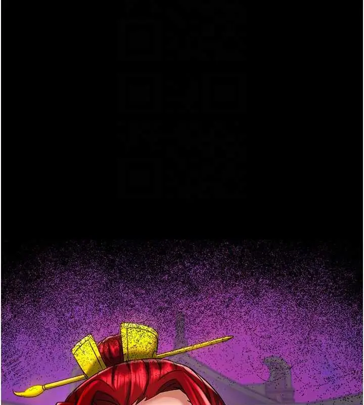 漫画《色雕英雄传：一捅天下》第41话第28张图