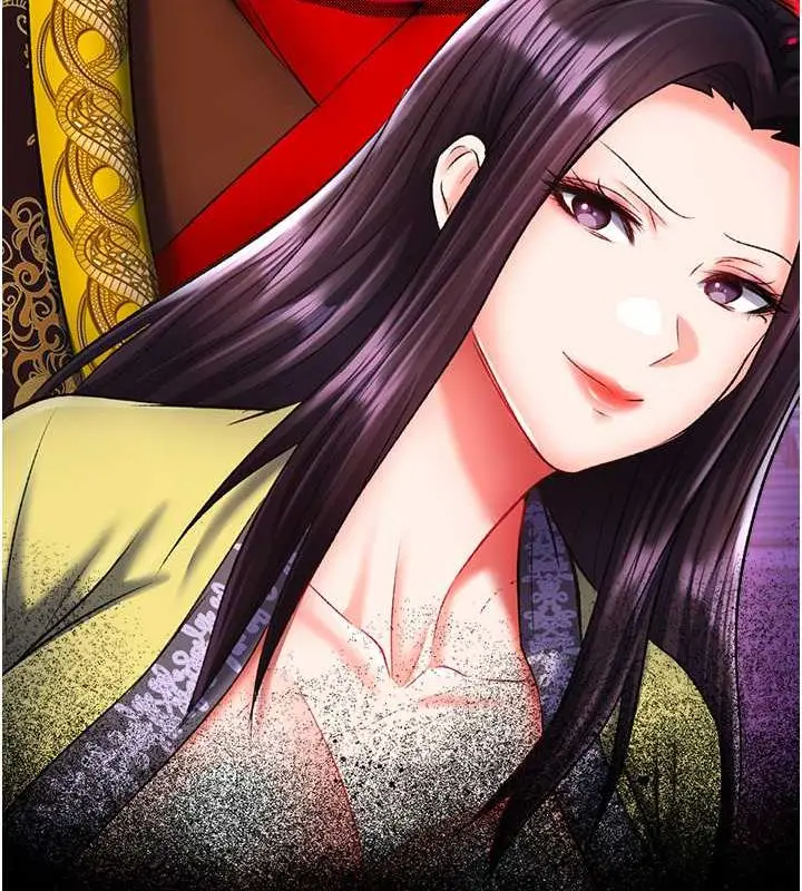 漫画《色雕英雄传：一捅天下》第41话第30张图