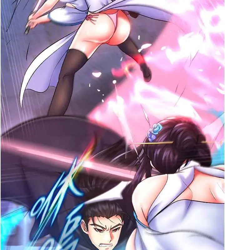漫画《色雕英雄传：一捅天下》第41话第42张图