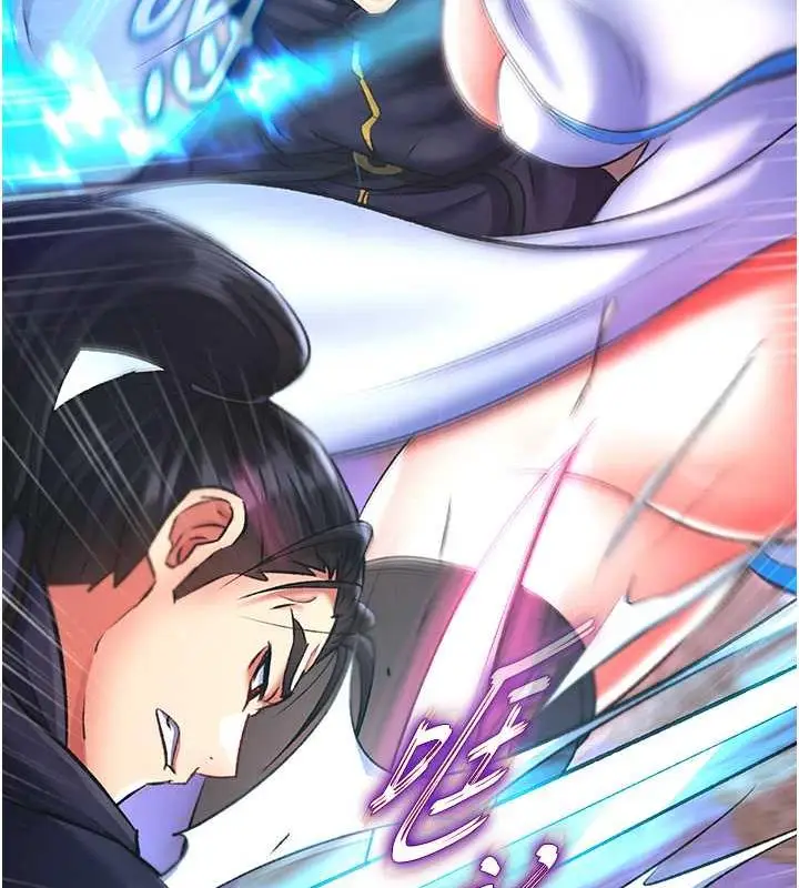 漫画《色雕英雄传：一捅天下》第41话第43张图
