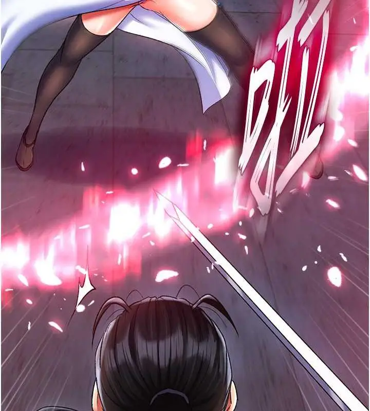 漫画《色雕英雄传：一捅天下》第41话第49张图