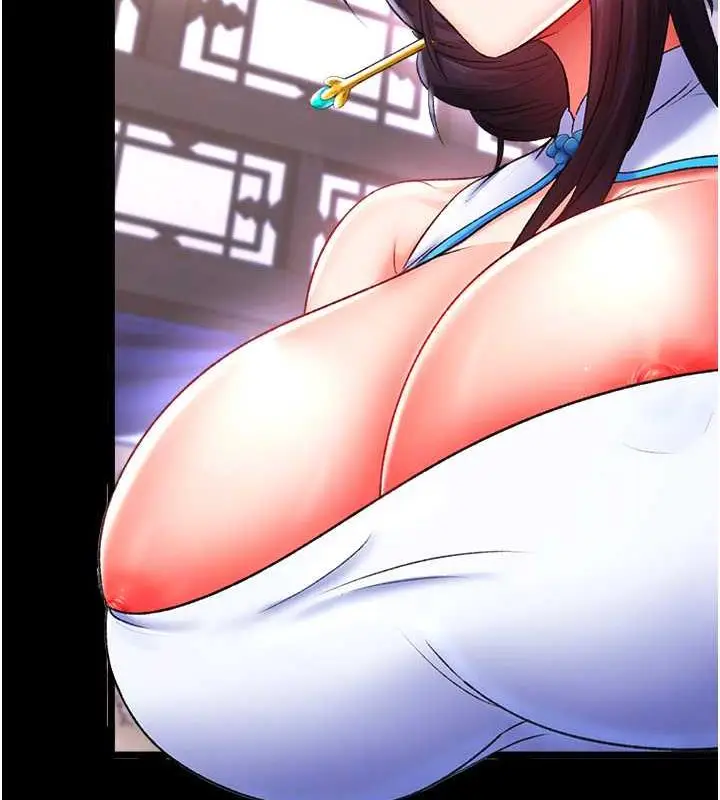 漫画《色雕英雄传：一捅天下》第41话第57张图