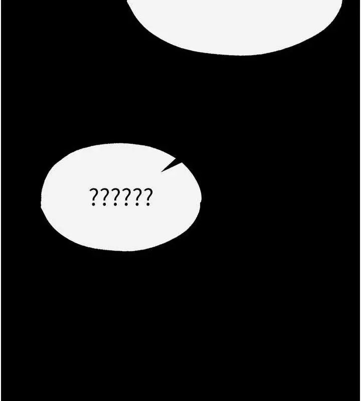 漫画《色雕英雄传：一捅天下》第42话第138张图