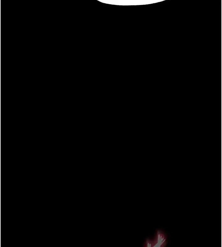 漫画《色雕英雄传：一捅天下》第42话第153张图