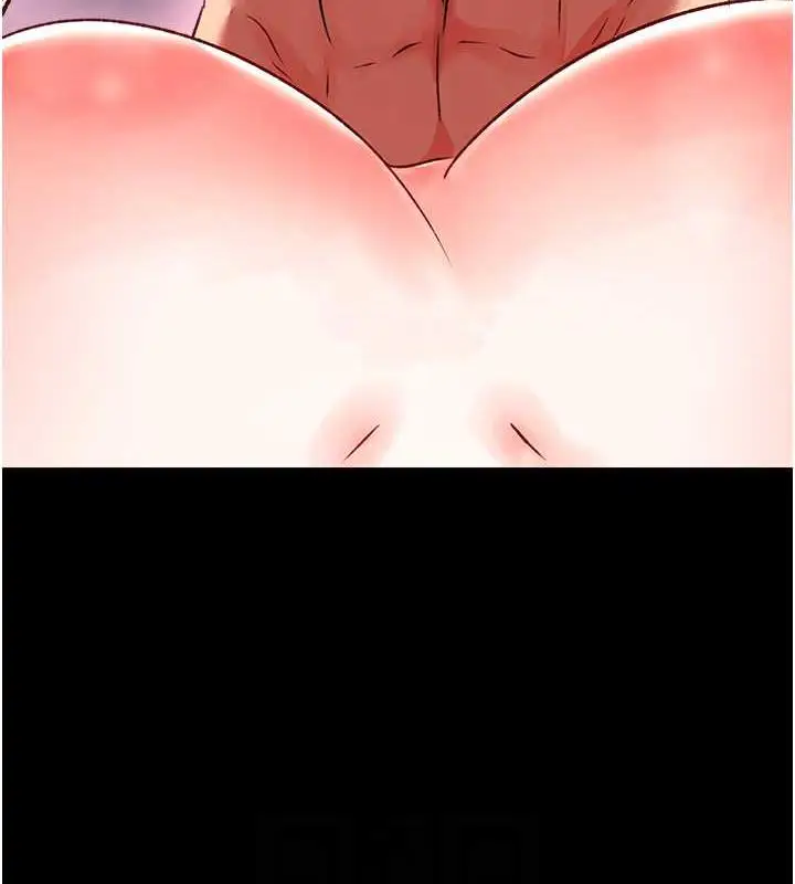 漫画《色雕英雄传：一捅天下》第42话第71张图