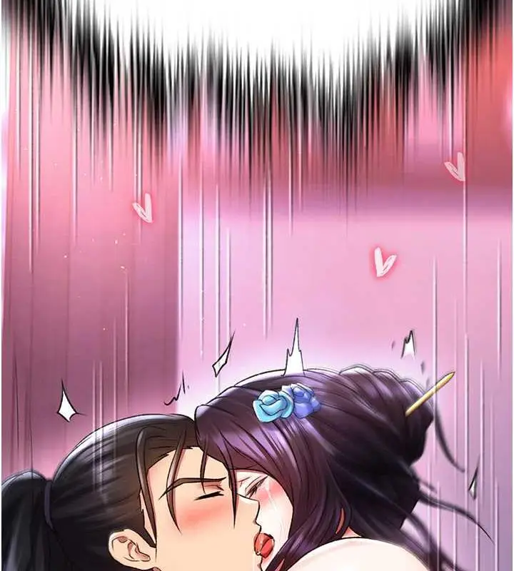 漫画《色雕英雄传：一捅天下》第43话第10张图