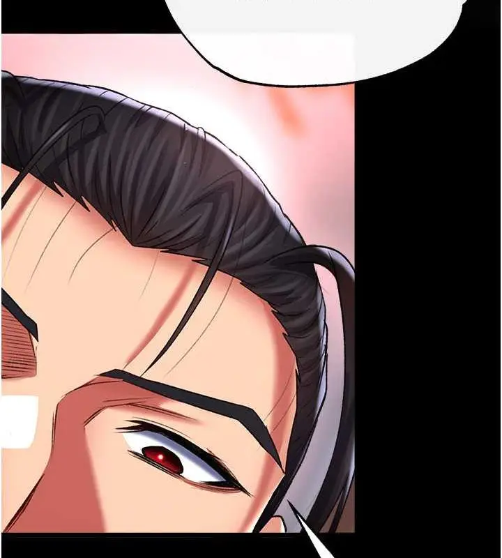 漫画《色雕英雄传：一捅天下》第43话第113张图